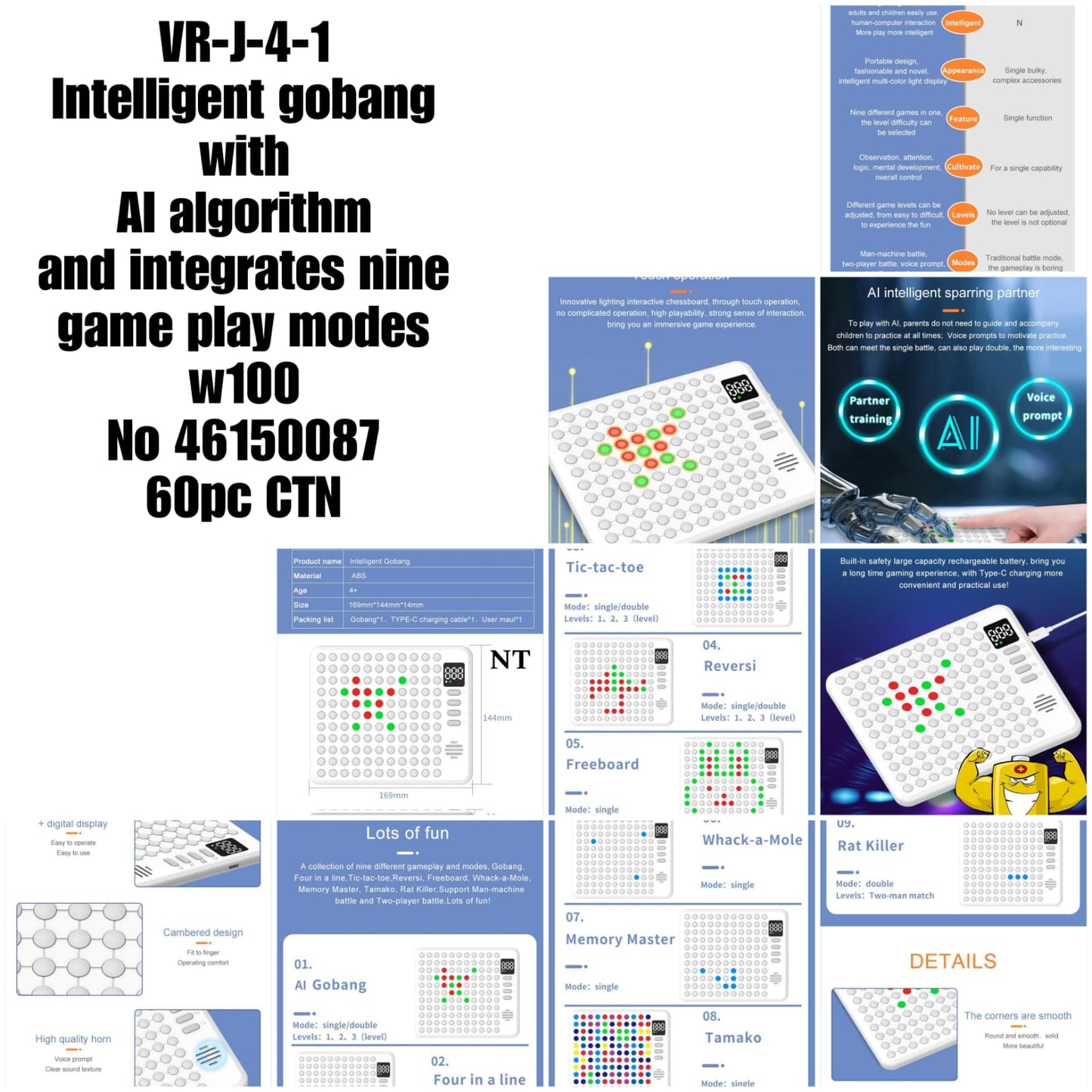 VR-J-4-1 Intelligent gobang with Al algorithm and integrates nine game play modes w100 No 46150087 60pc CTN