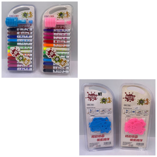 VR Q 5-1  728-12 Blow pen No 8710043  90pcs ctn