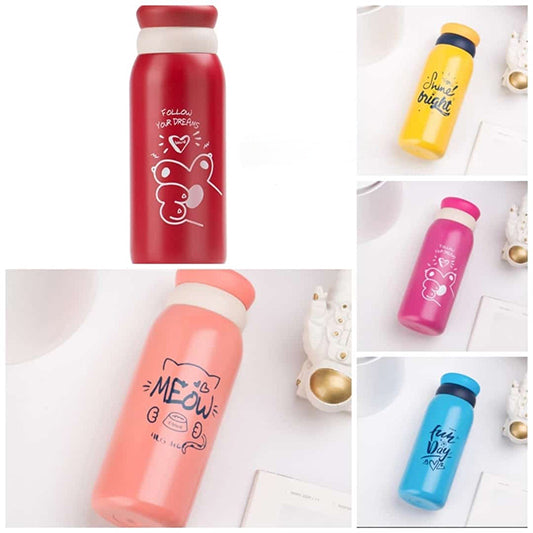 430ml Hot & cold bottle 38291 No.5131076 YR-V-1-3 48pc CTN 12pc inner