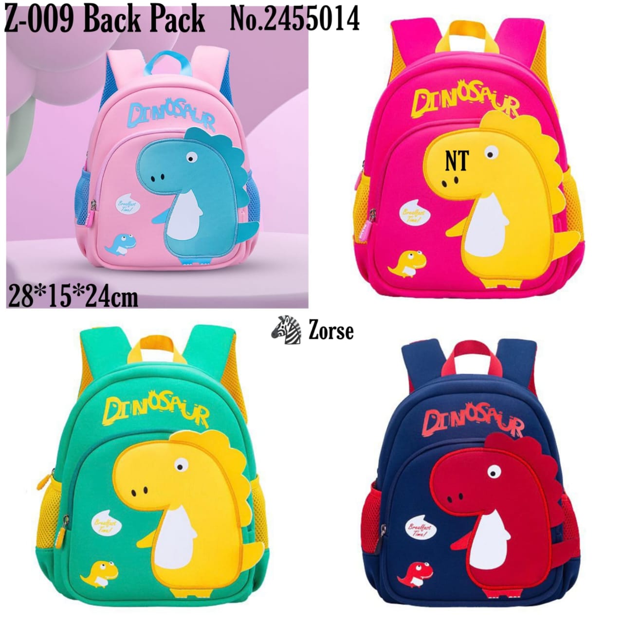 Z-009 Back Pack No.2455014  DINOSAUR  Zorse Bag Pack