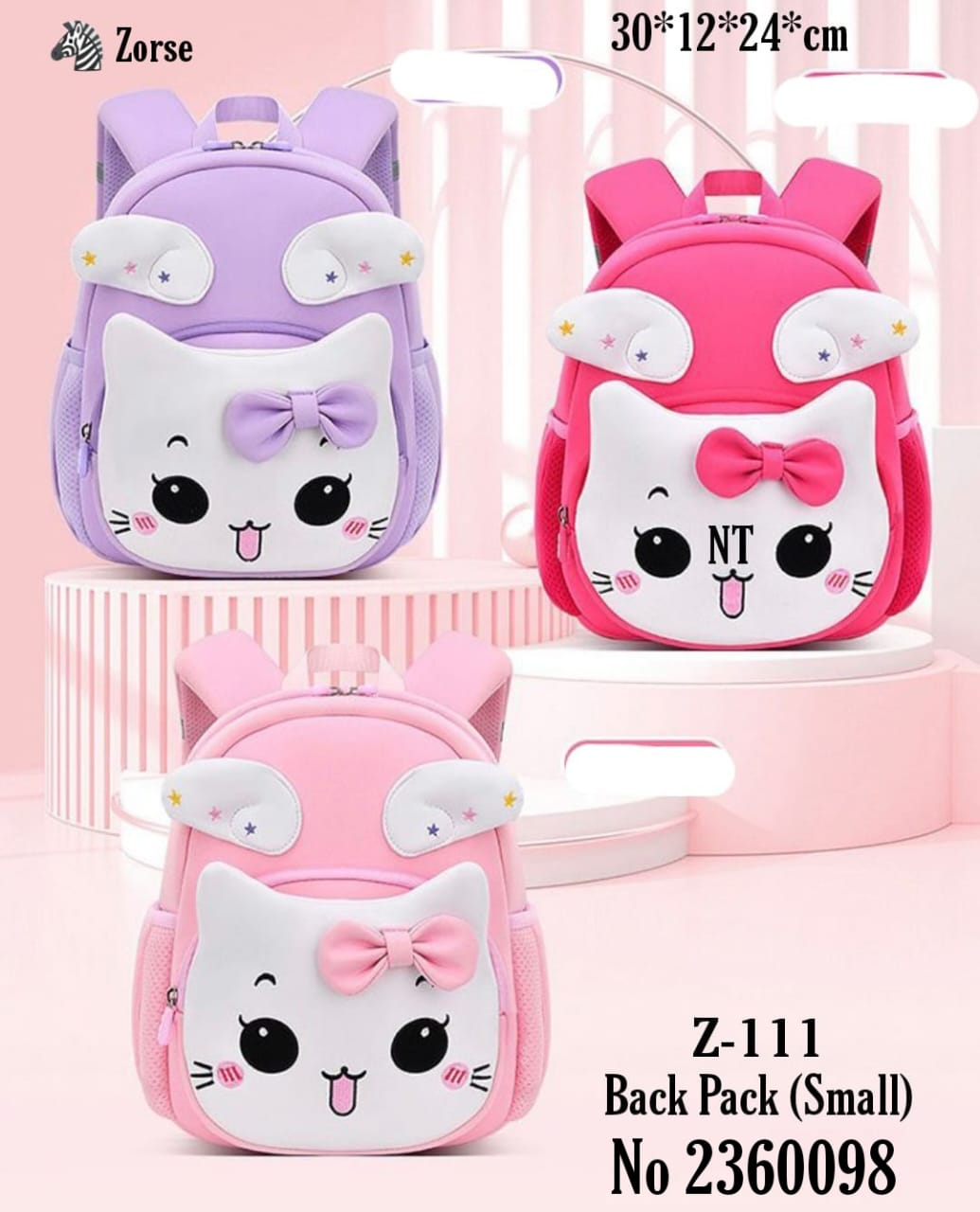 kitten bag pack (Big)  No 5665097