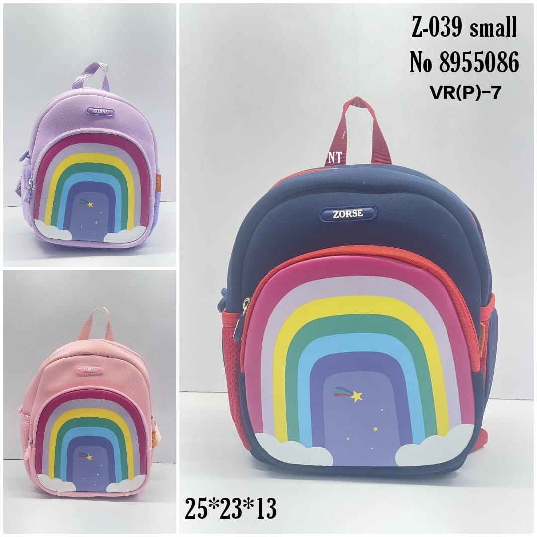 Z-039 small  No 8955086  VR(P)-7 Bag Pack