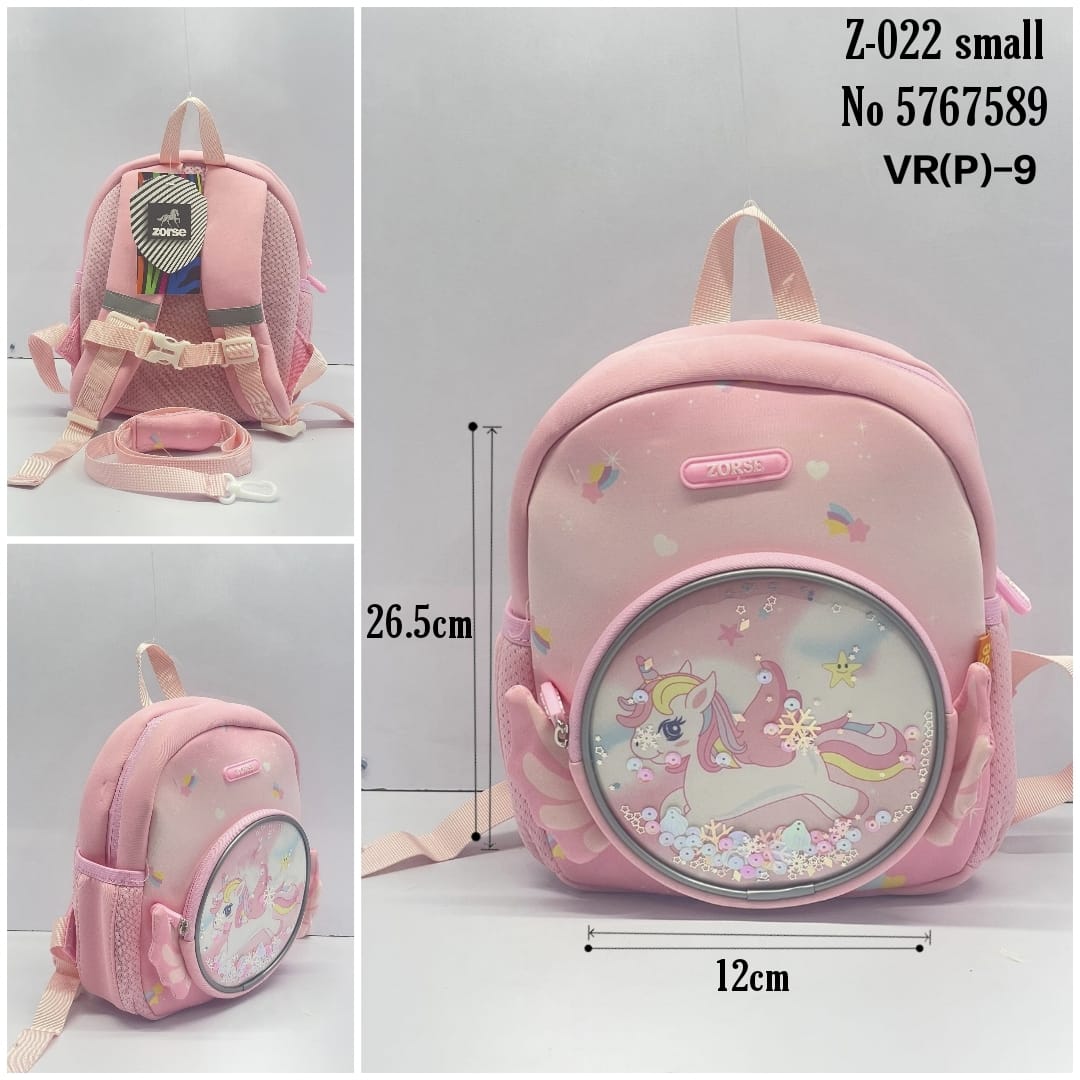 Z-022 small  No 5767589  VR(P)-9 Bag Pack