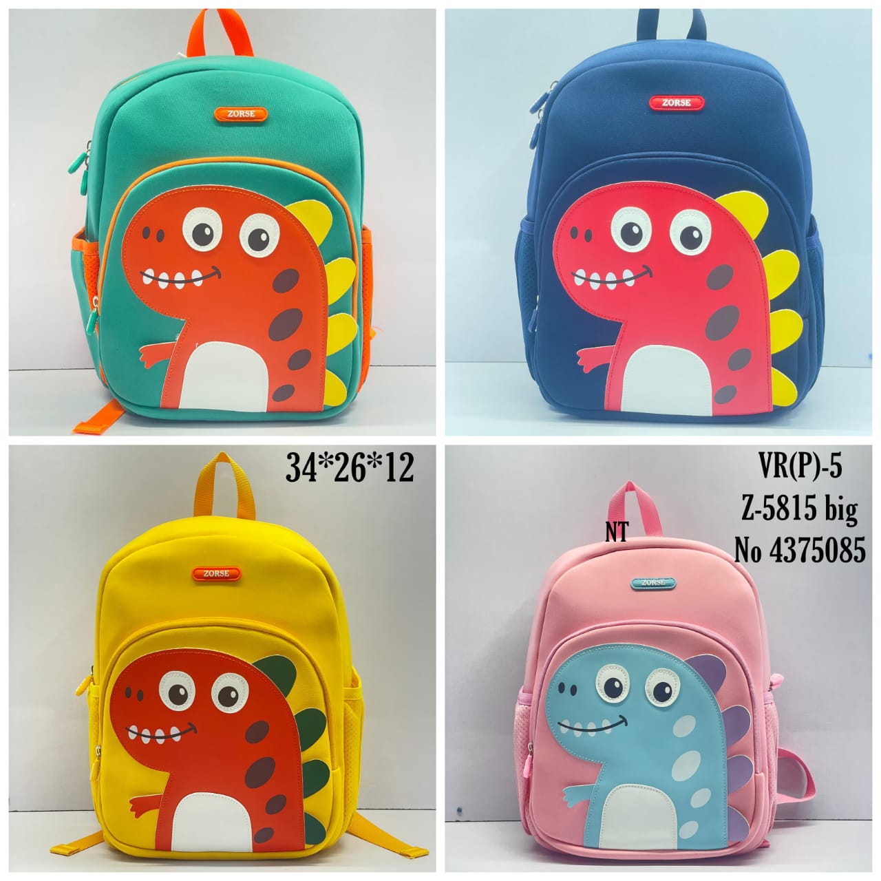 VR(P)-5  Z-5815 big  No 4375085 Bag Pack
