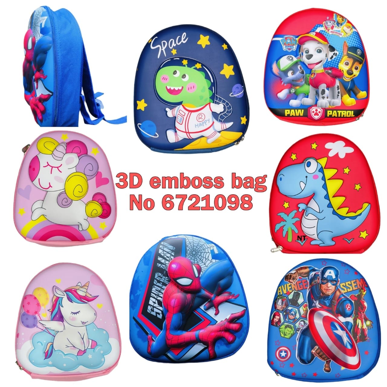 3D emboss bag No 6721098