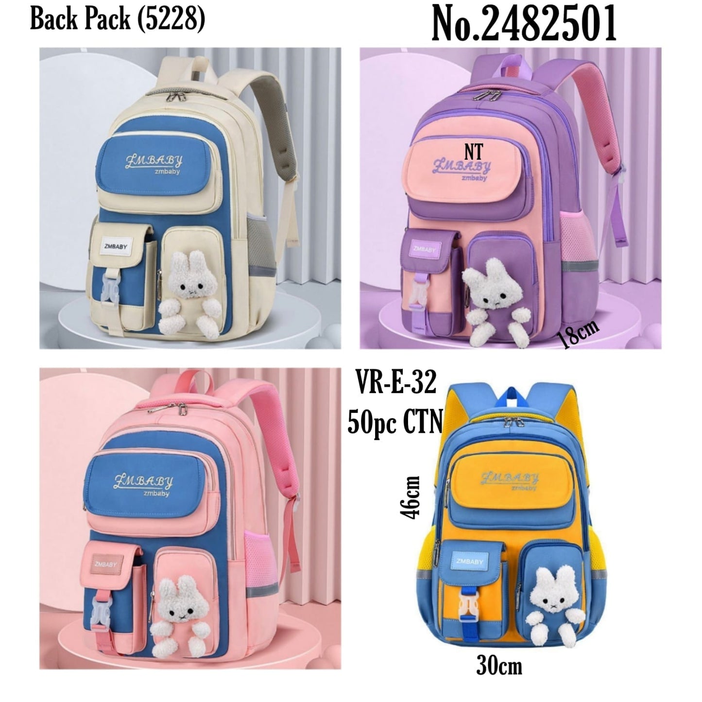 Back Pack (5228)  No.2482501
