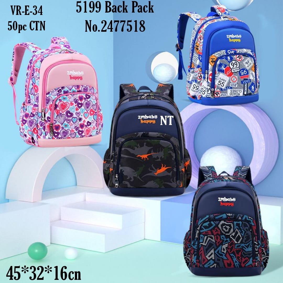 5199 Back Pack No.2477518