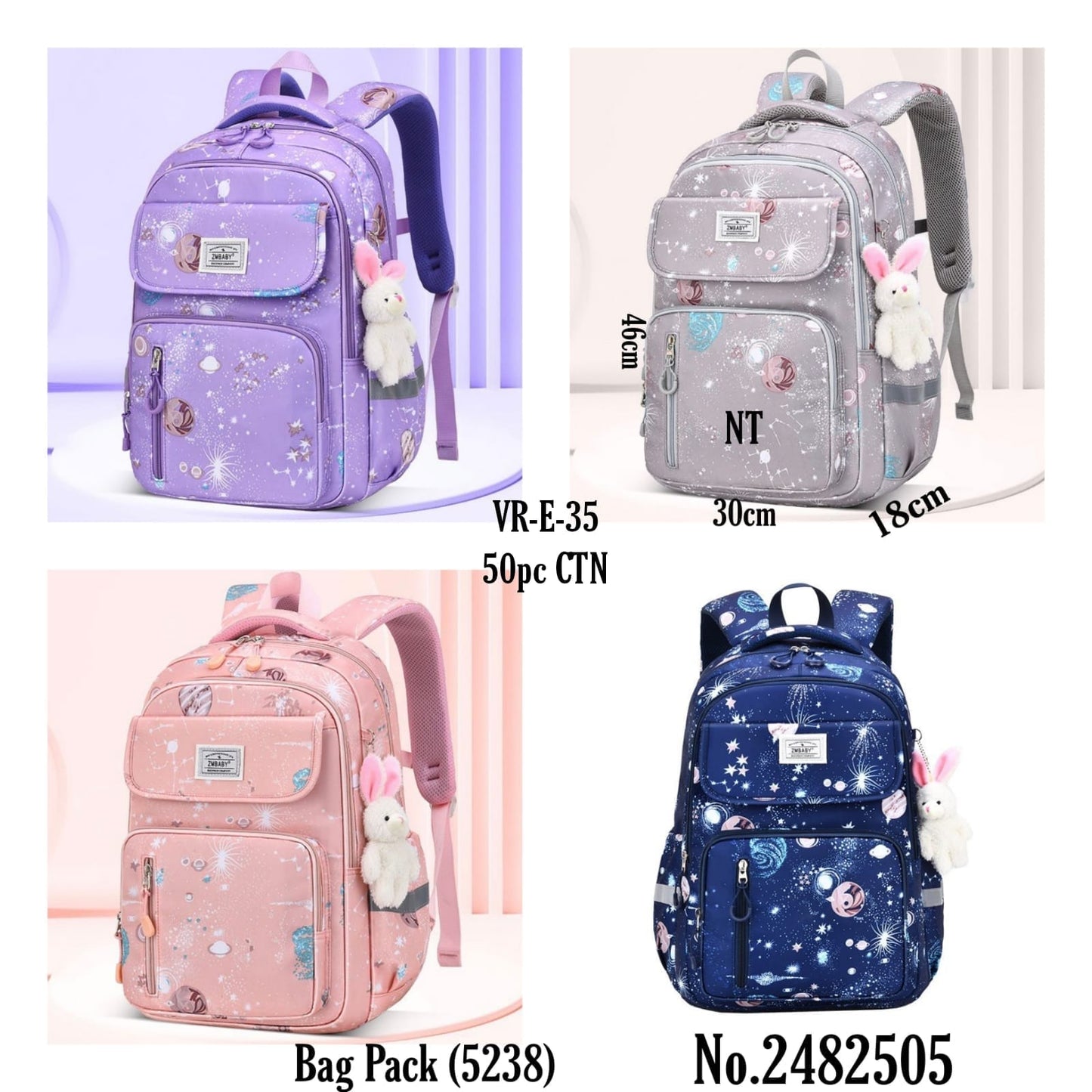 Bag Pack (5238)  No.2482505