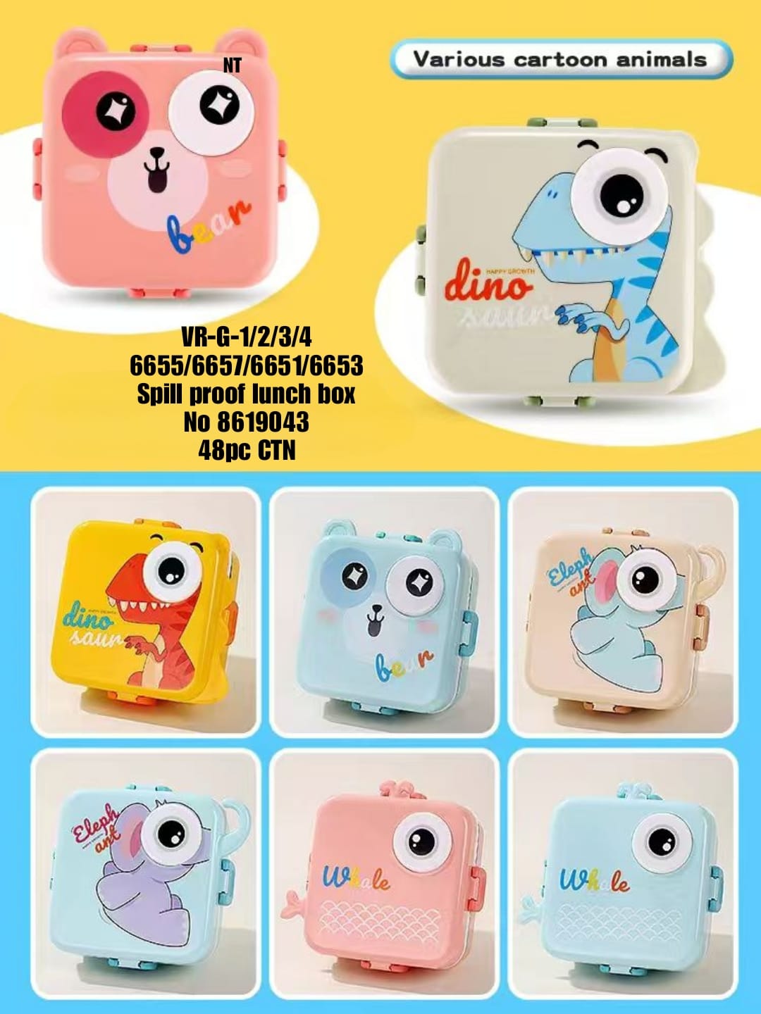 VB-c-1-2-3-4 6655-6651-6651-6653 Spin lunch box No 8619043 CTN