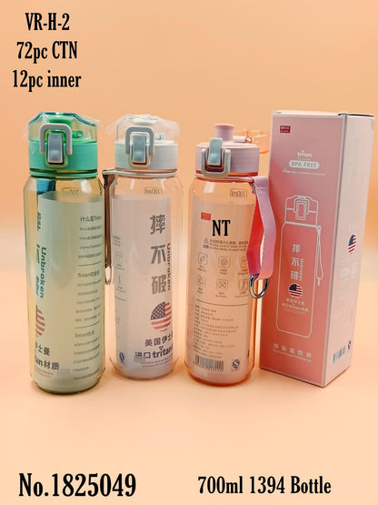 VR-H-2  72pc CTN  12pc inner No.1825049  700ml 1394 Bottle