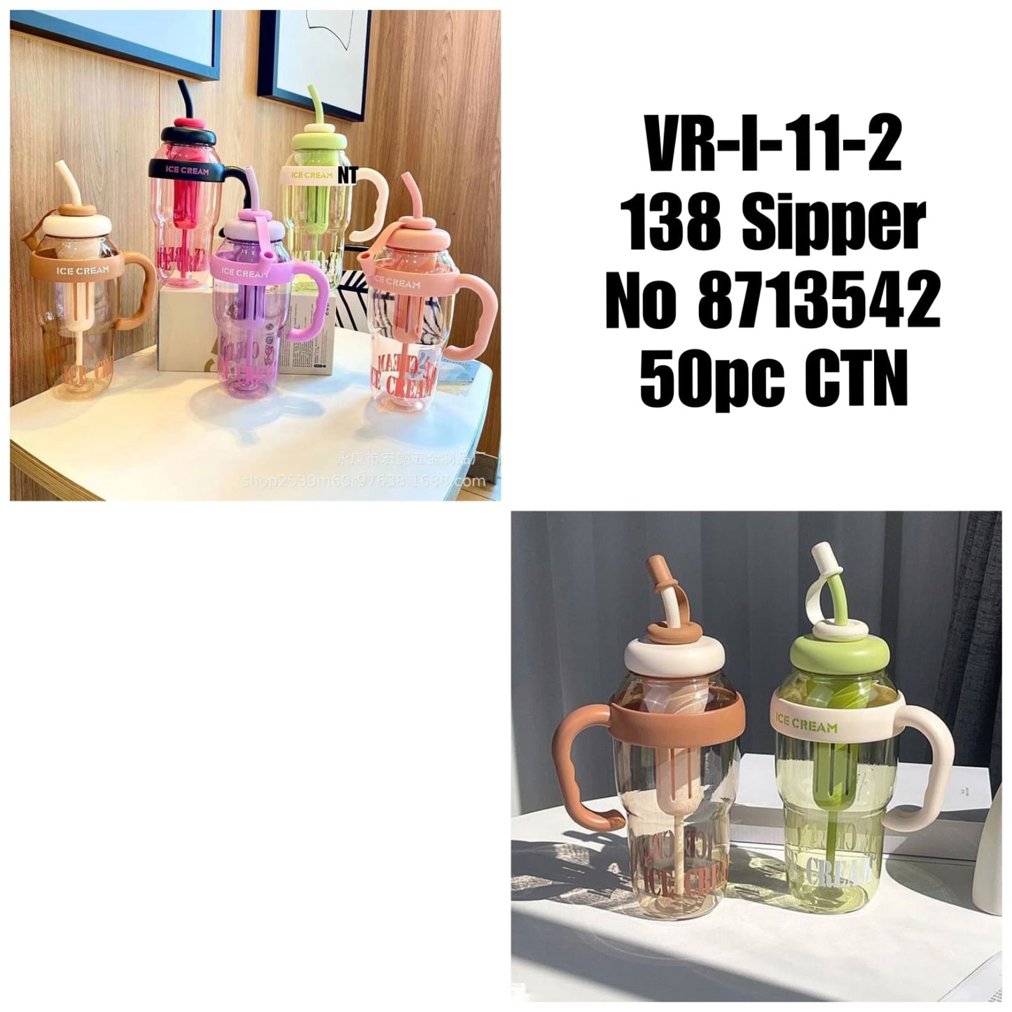 VR-I-11-2  138 Sipper  No 8713542  50pc CTN