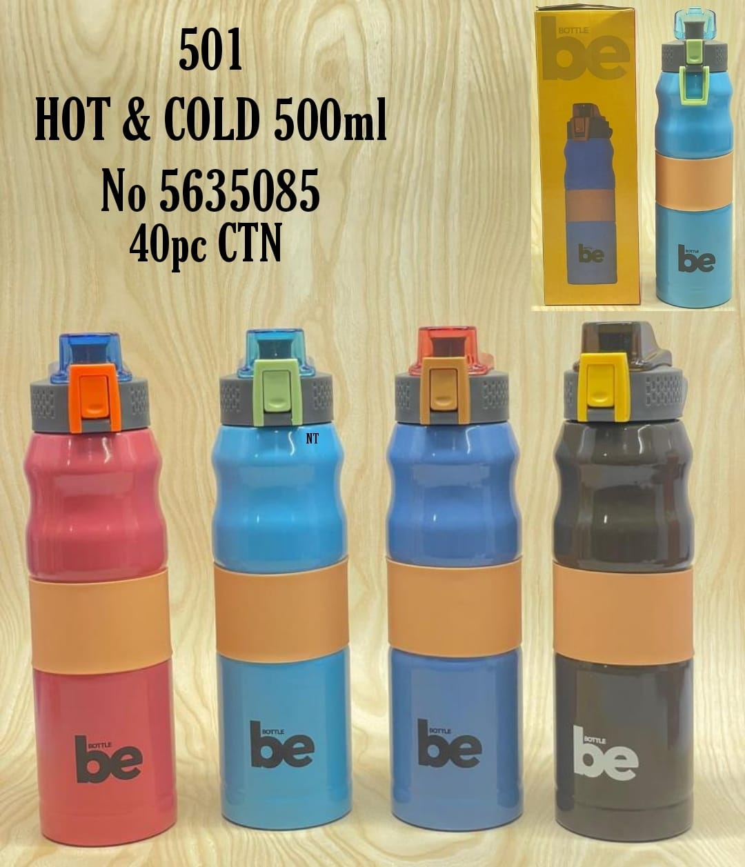 501 Hot & Cold Bottle 500ml No 5635085 40pc CTN