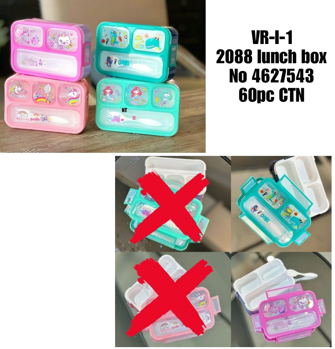 UR-I-I 2088 lunch box No 4627543 60pc CTN