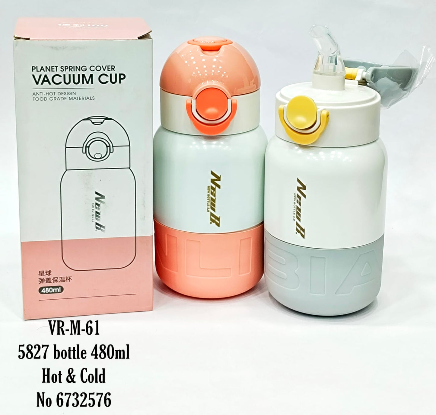 VR-M-61 Hot & Cold No 6732576 sipper bottle