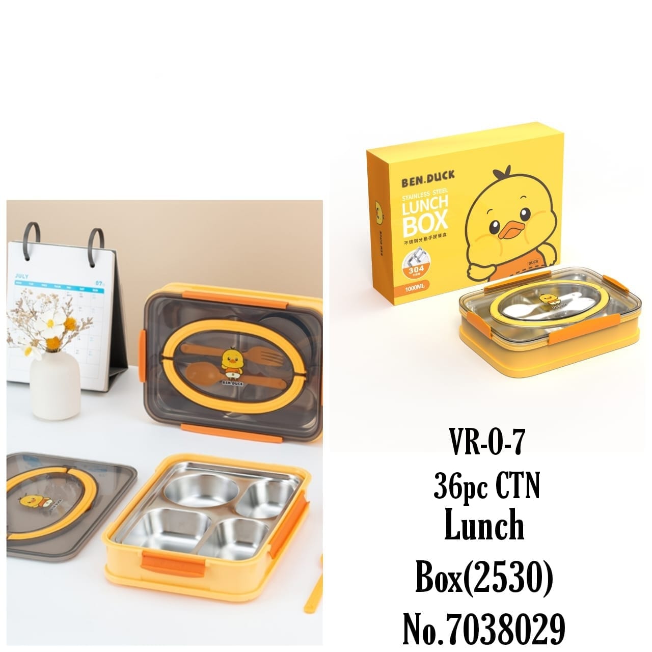 VR-O-7 36pcCTN Lunch Box(2530) No.7038029