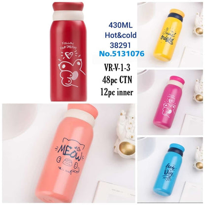 430ml Hot & cold bottle 38291 No.5131076 YR-V-1-3 48pc CTN 12pc inner