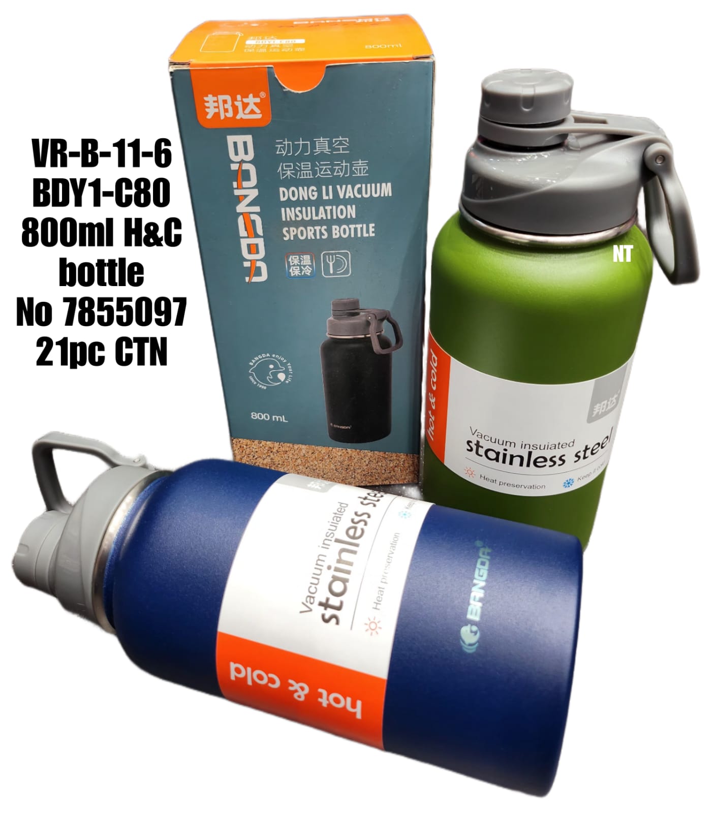 UR-B-11-6 BDY1-C80 800ml Hac bottle No 7855097 21pc CTN
