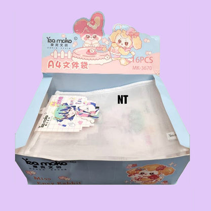 UR-BR-A-6 3670 NET FOLDER No 683567 16nc box 128pc CTN