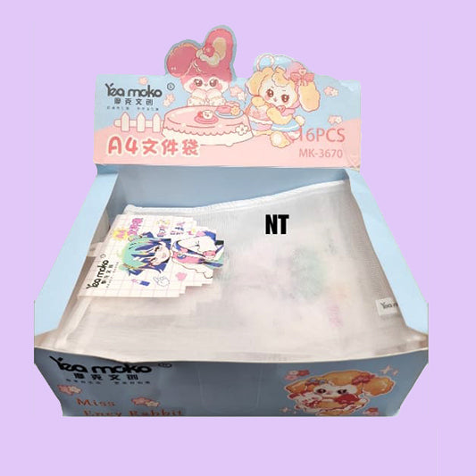 UR-BR-A-6 3670 NET FOLDER No 683567 16nc box 128pc CTN