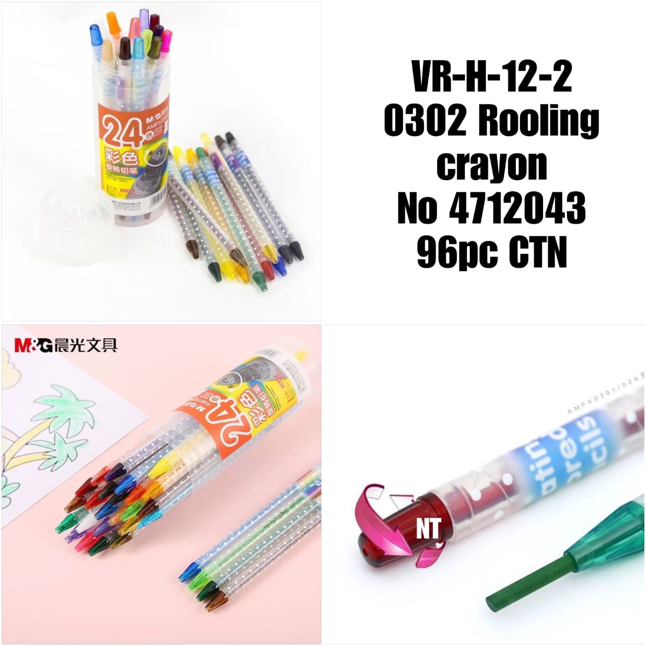 UR-H-12-2 0302 Rooling crayon No 4712043 96pc CTN