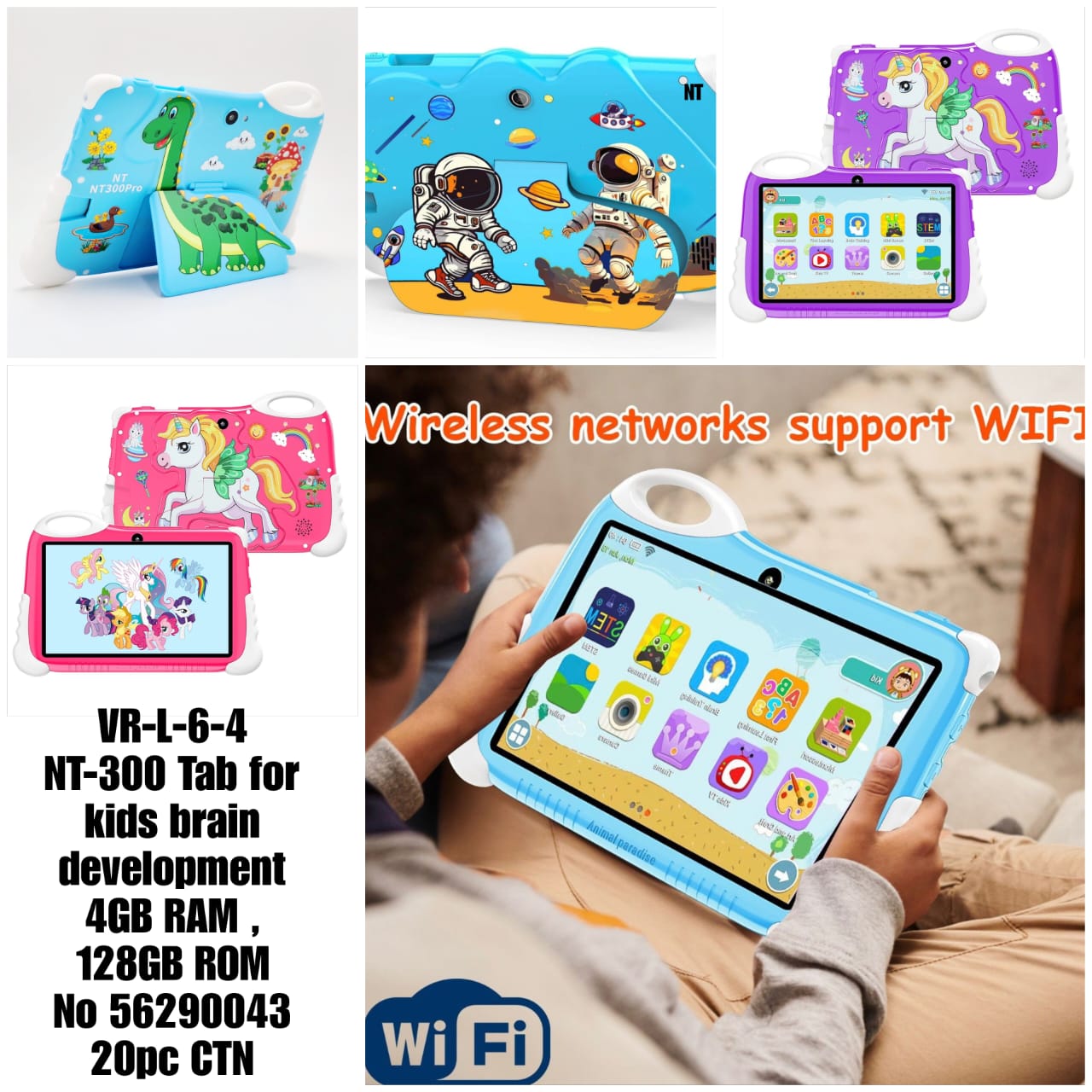 UR-L-6-4 NT-300 Tab for kids brain development acB RAM , 128B ROM NO 56290043
