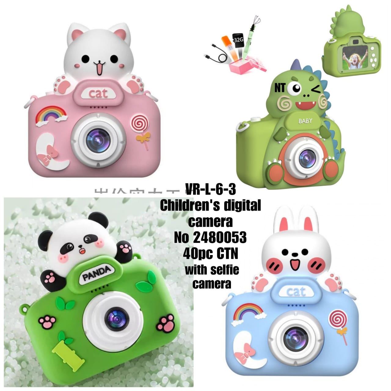 UR-L-6-3 Childrens digital camera No 2480053 CTN with selfie camera