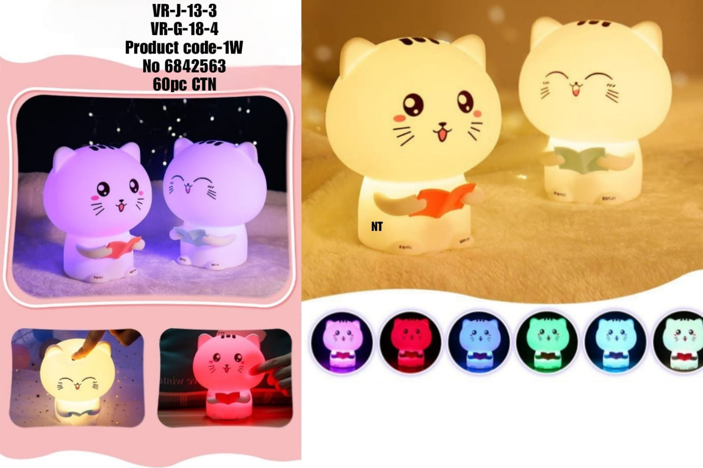 VR-J-13-3  VR-G-18-4  Product code-1W  No 6842563  60pc CTN