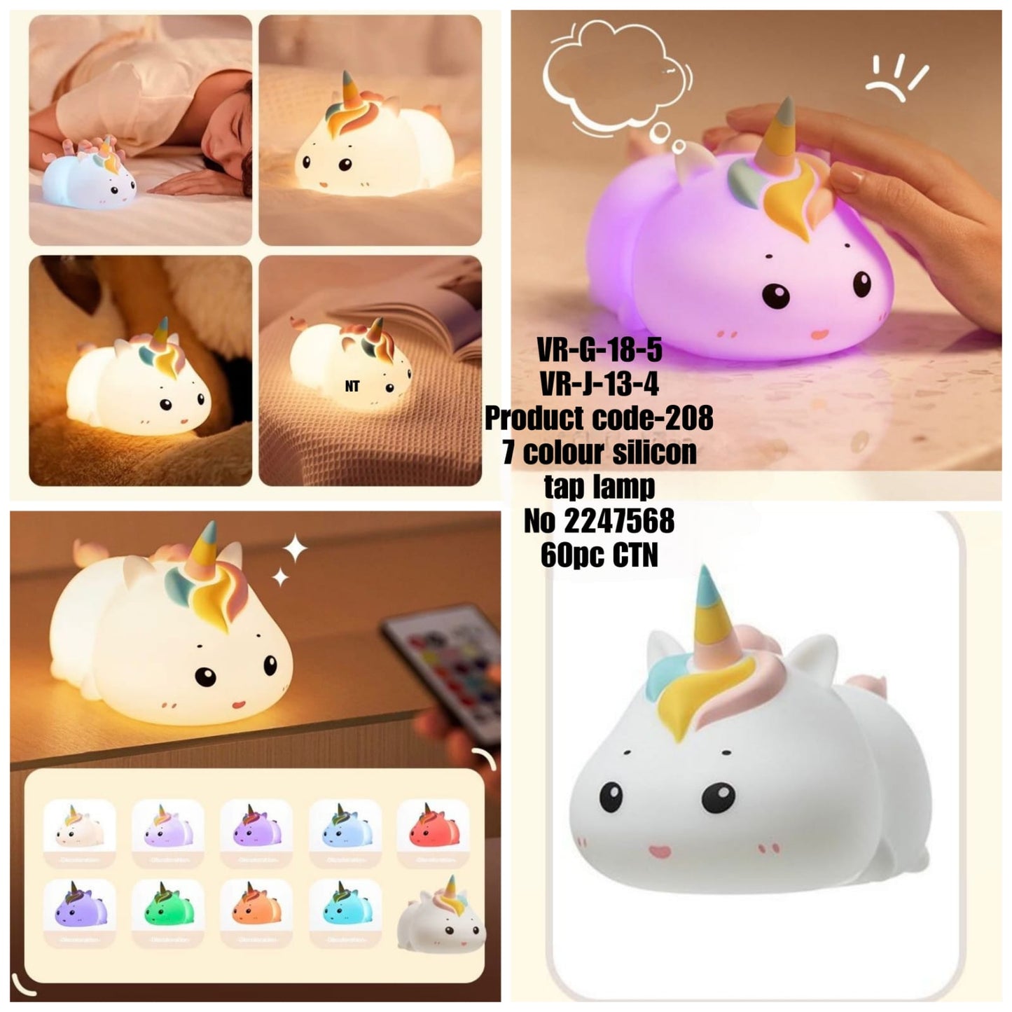 VR+18-5 VR-J-13-4 ProdUCt code-208 7 colour silicon tan lamp No 2247568 CTN