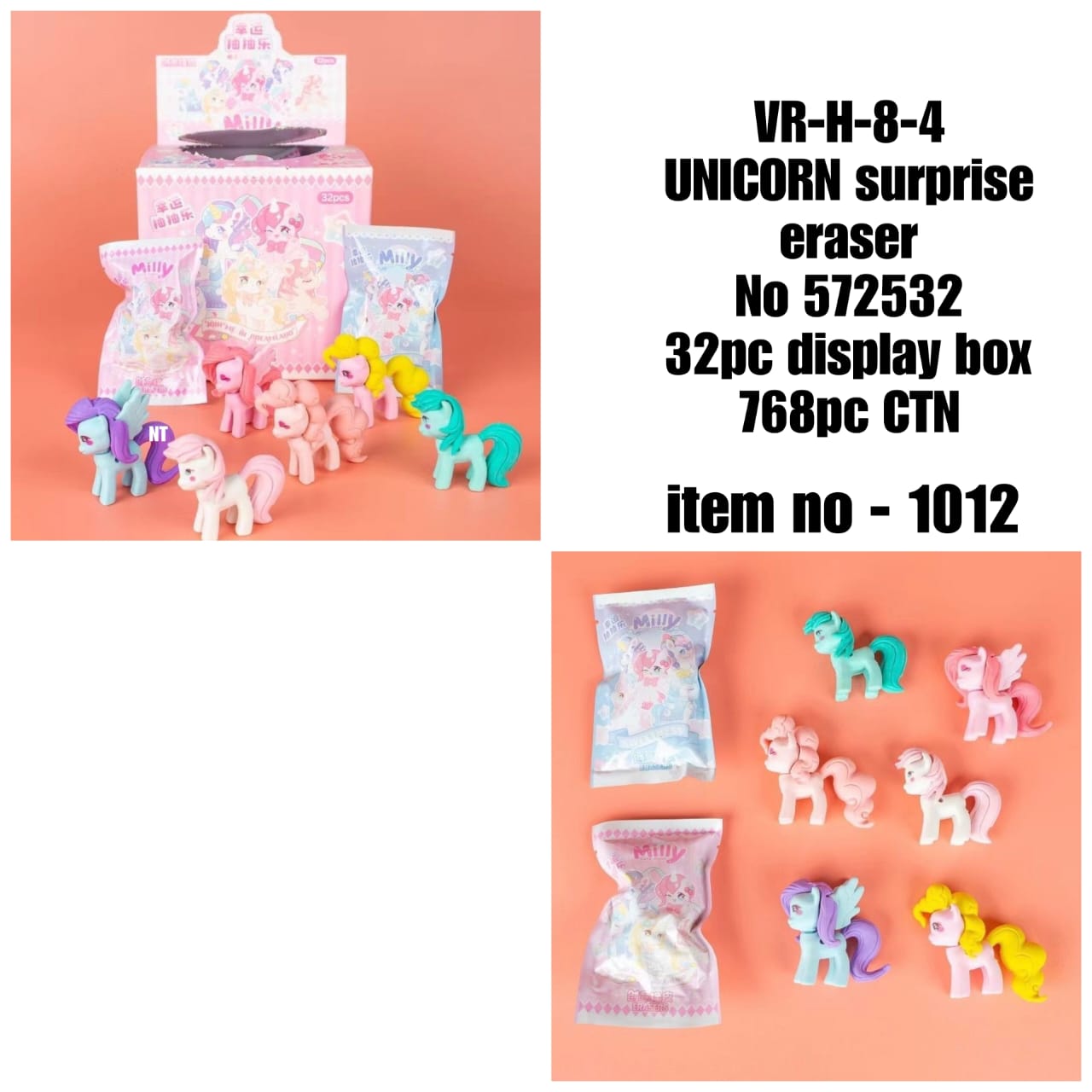 UR-H-8-4 UNICORN surprise eraser No 572532 32pc display box CTN item no - 1012