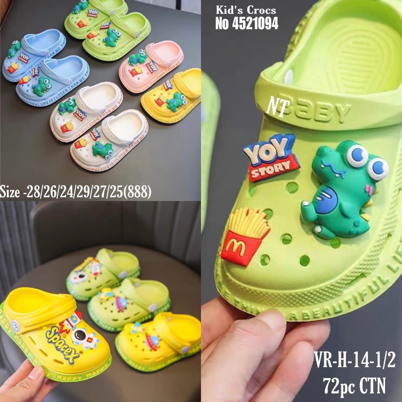 VR-H-14-112 72pc CTN