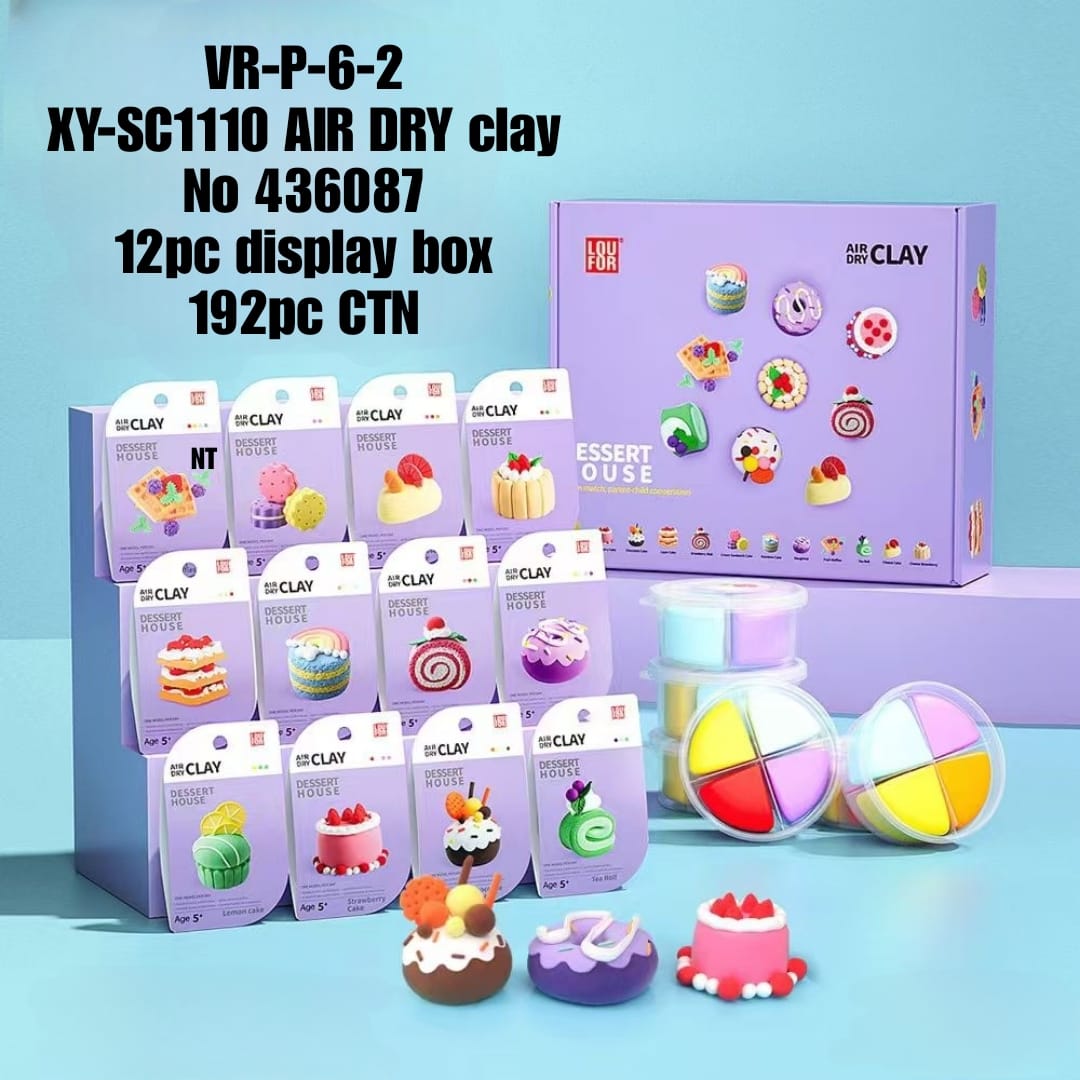 VR-P-6-2  XY-SC1110 AIR DRY clay No 436087 12pc display box 192pc CTN