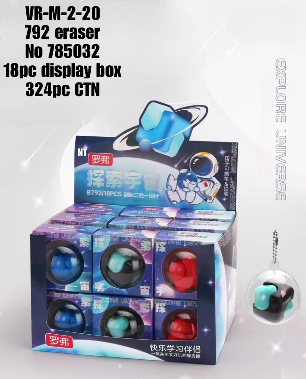VR-M-2-20  792 eraser  No 785032  18pc display box  324pc CTN