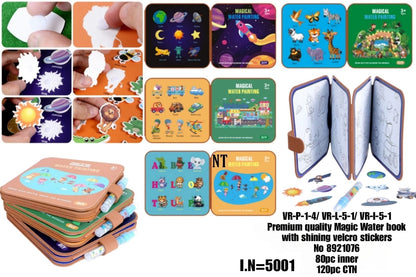 VR-P-1-4- UR-L-5-1- UR-I-5-1 Premium quality Magic Water book with shining velcro stickers