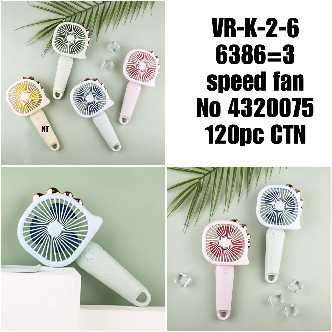 UR-K-2-6 6386=3 mini fan No 4320075 120PC CTN