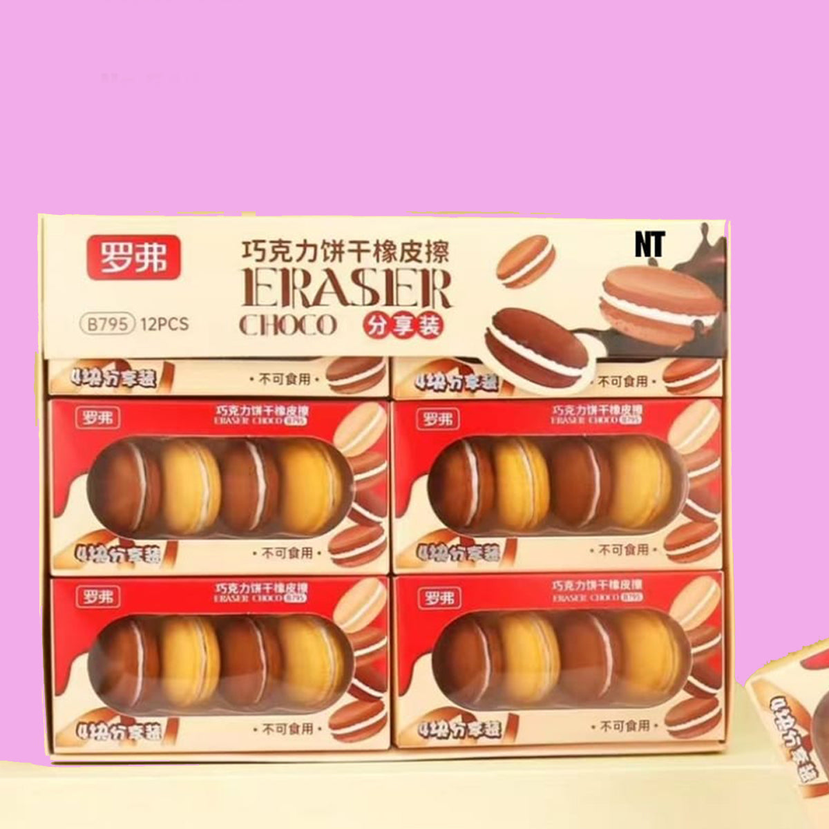 VR-M-2-13 795 Eraser No 543748 12pc display box CTN