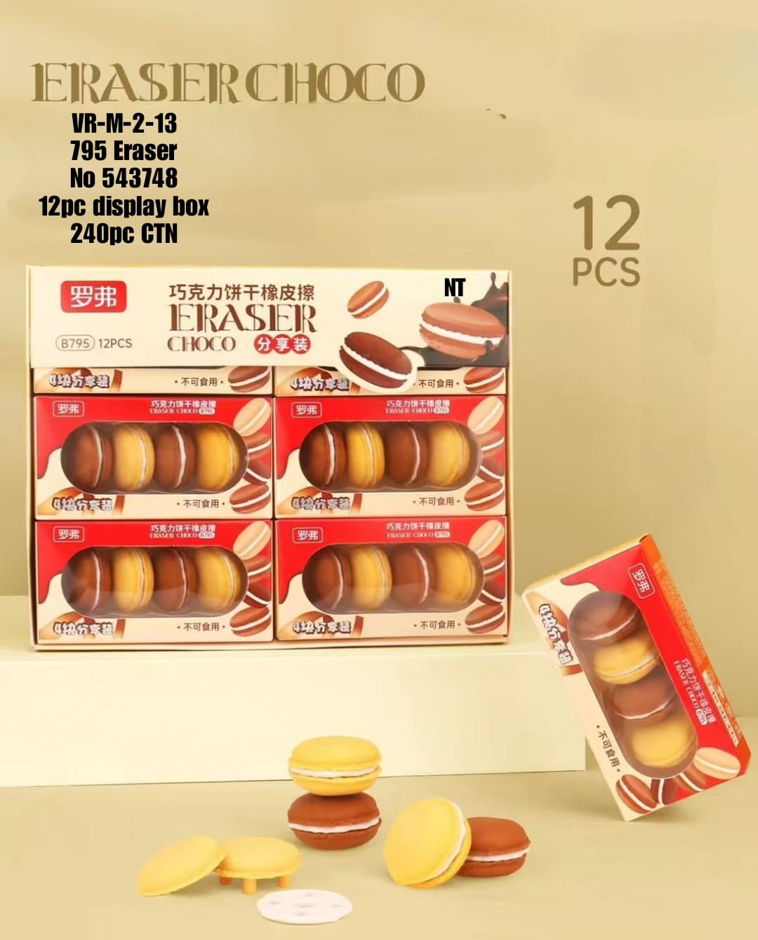 VR-M-2-13 795 Eraser No 543748 12pc display box CTN