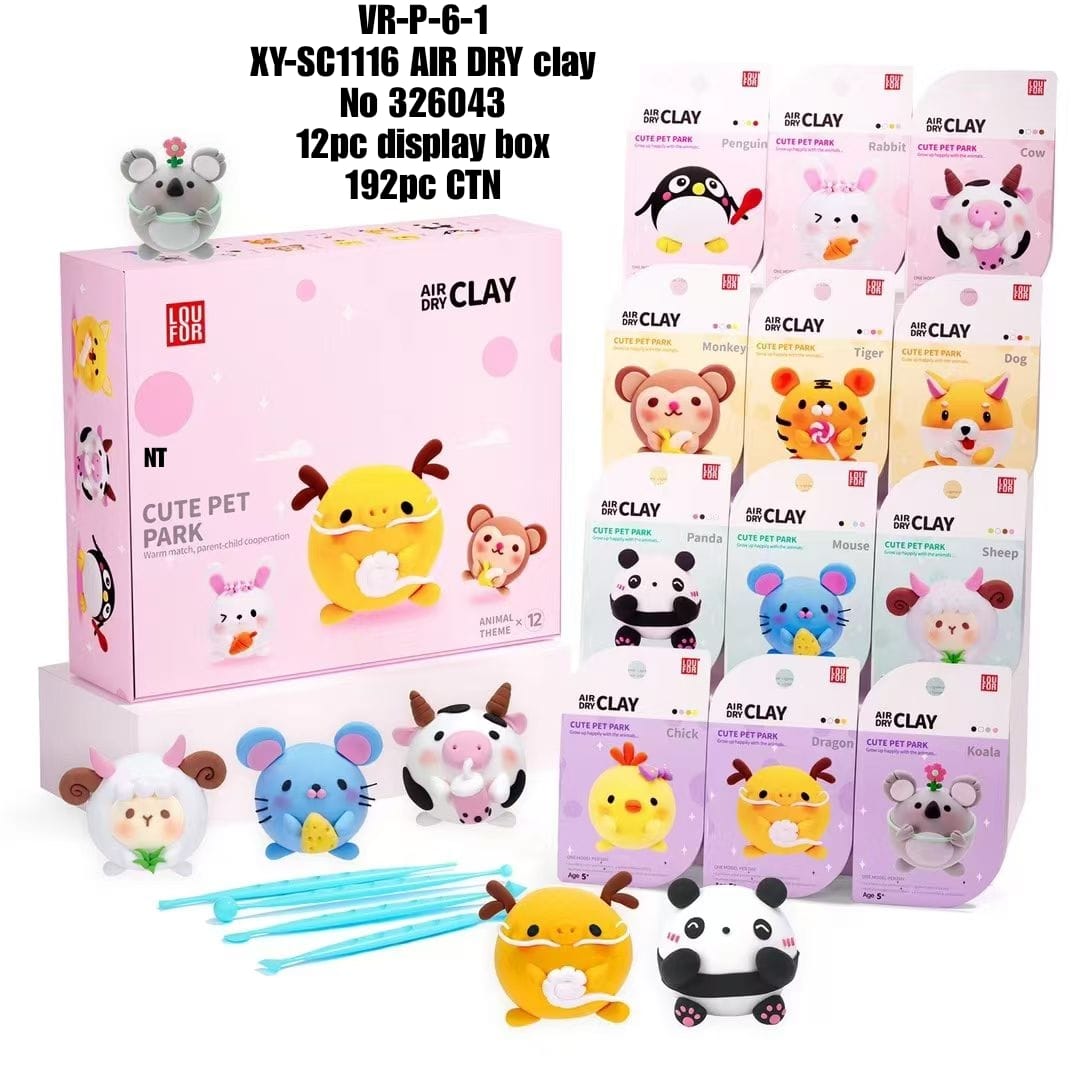 VR-P-6-1 KY-sci116 AIR DRY clay No 326043 12pc display box 192pc CTN