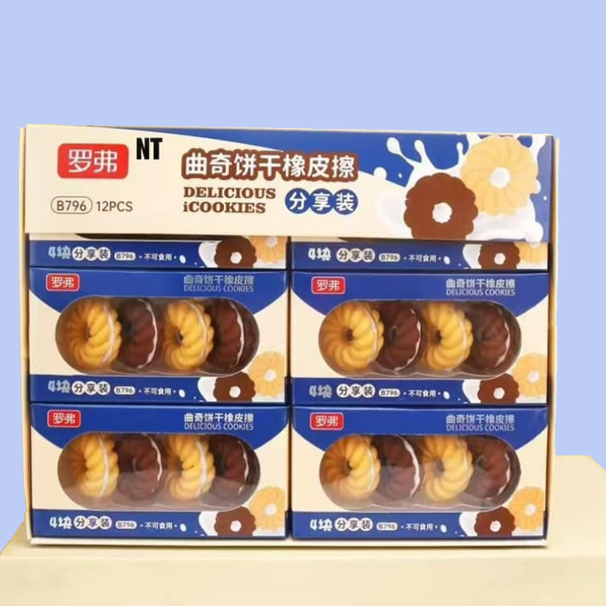VR-M-2-12 196 Eraser No 543148 12pc display box CTN4