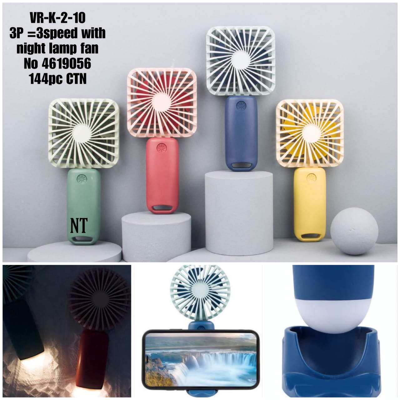 VR-K-2-10 3P =3 mini fan with night lamp No 4619056 144pc CTN
