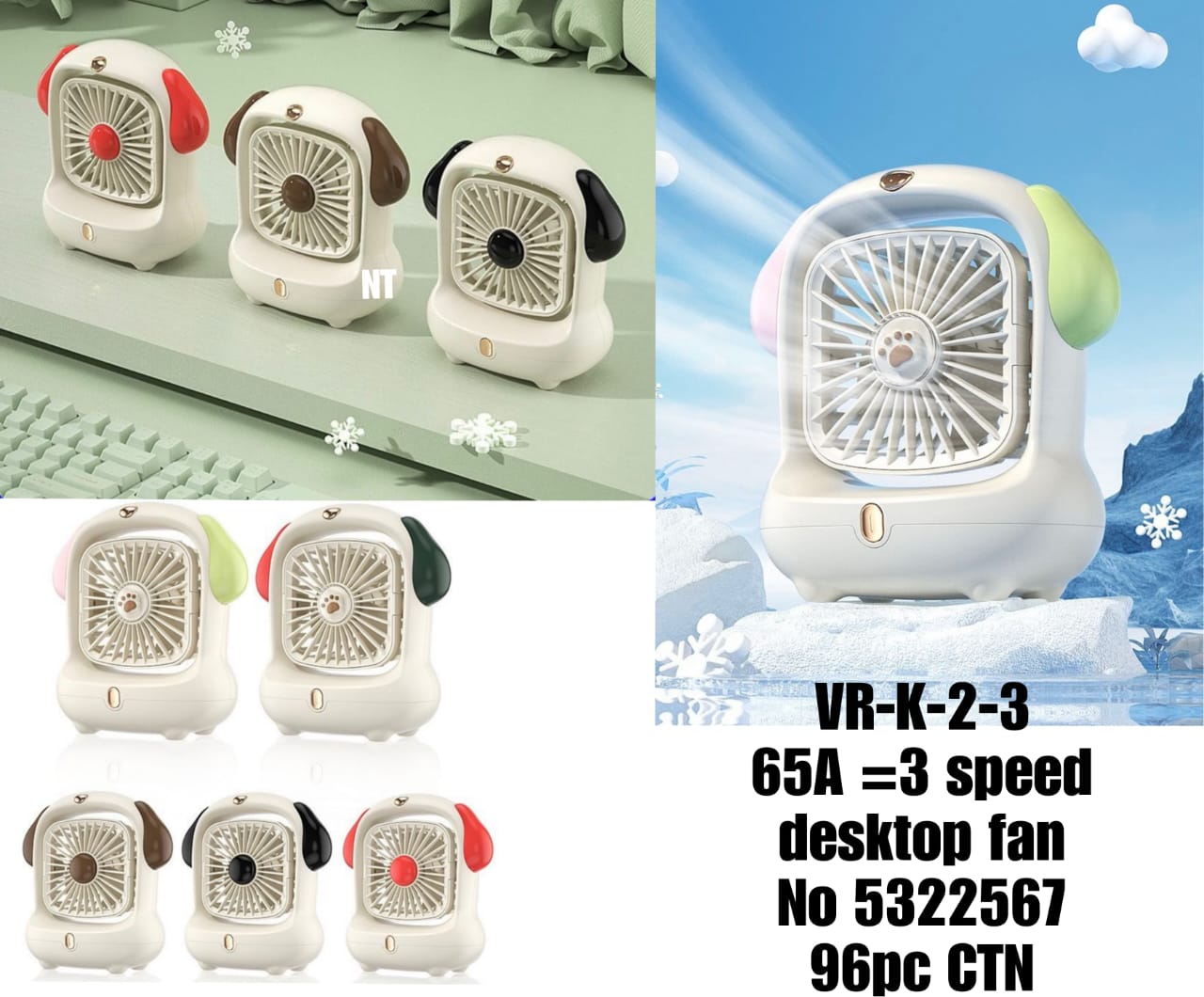 VR-k-2-3 65A mini desktop fan No 5322567 96pc CTN