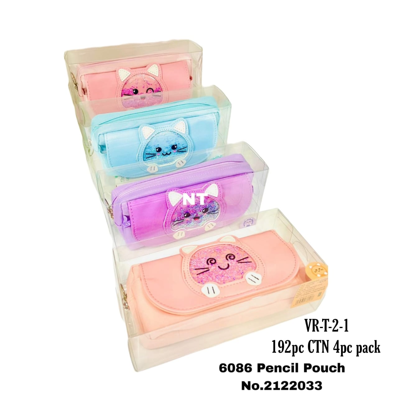 6086 Pencil Pouch No.2122033