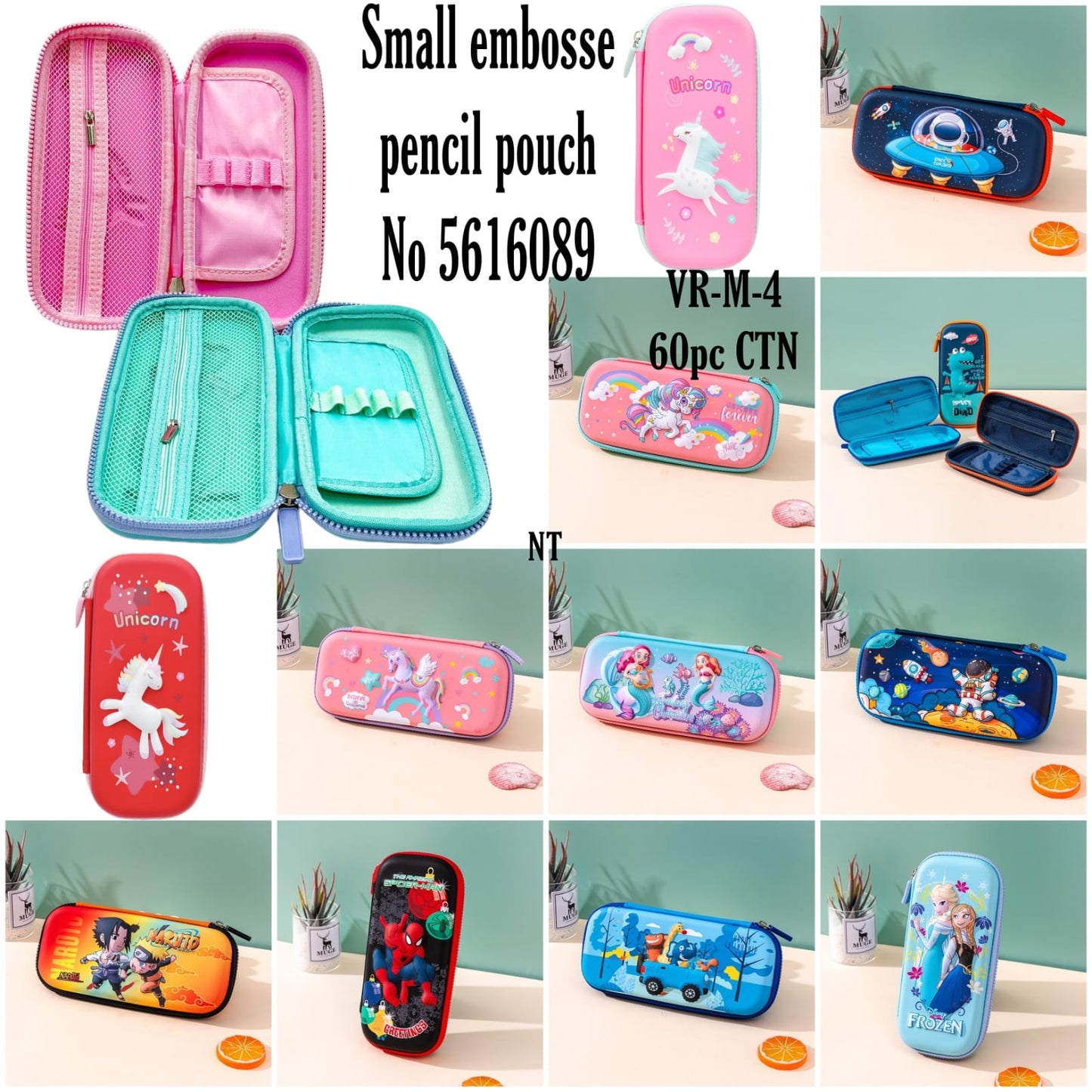 Small emboss pencil pouch No 5616089