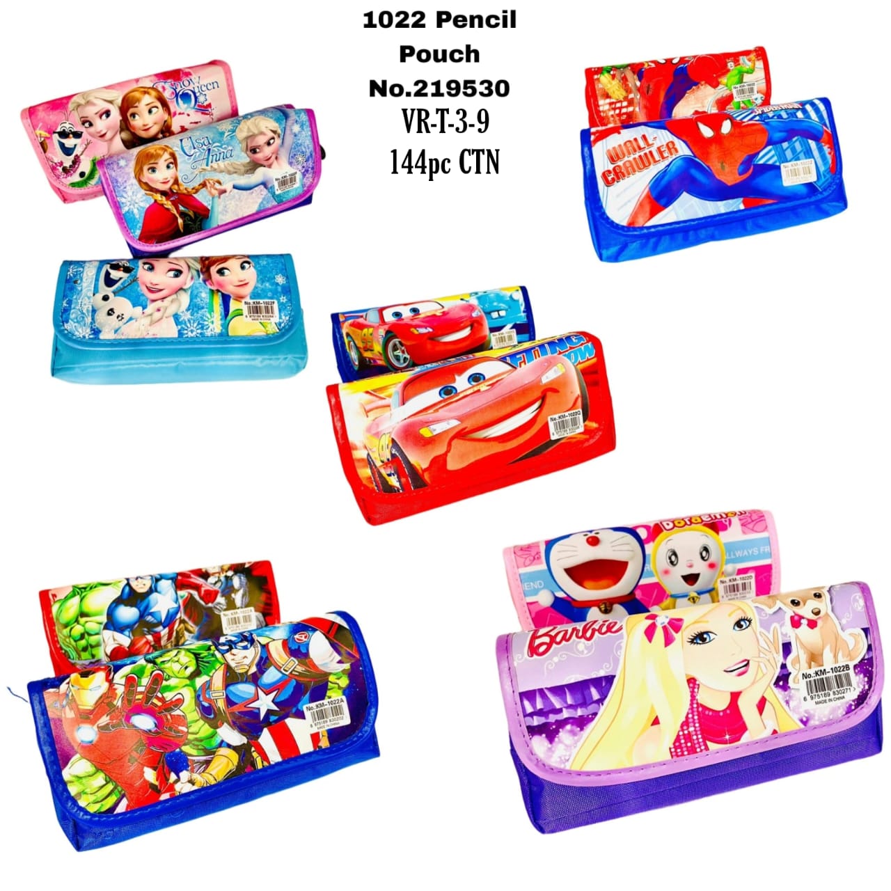 1022 Pencil Pouch No.219530 YR-T-3-9 144pc CTN