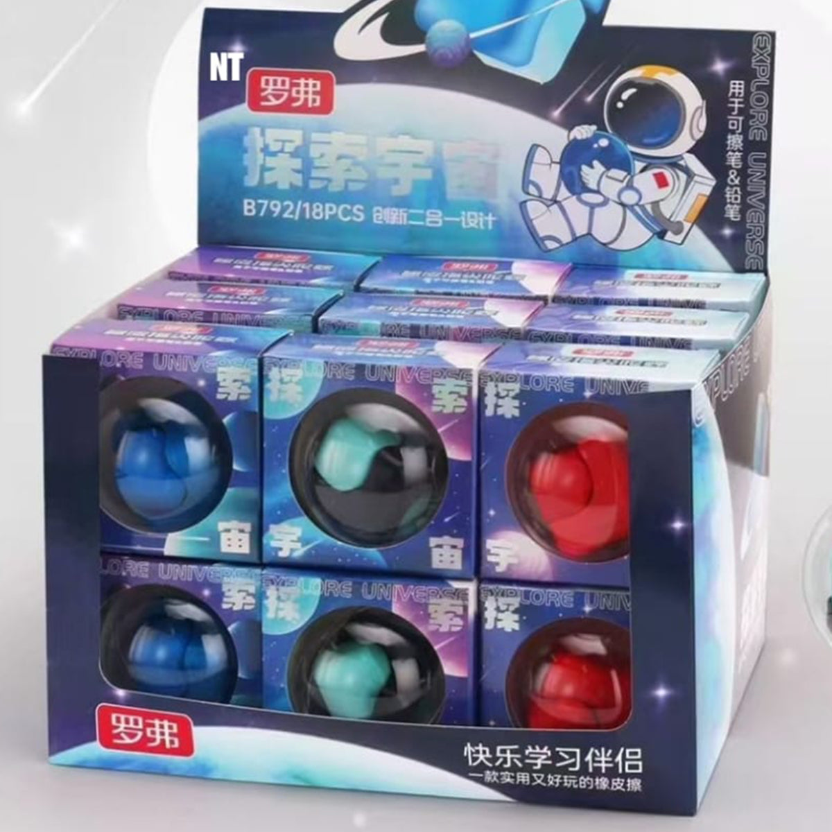 VR-M-2-20  792 eraser  No 785032  18pc display box  324pc CTN