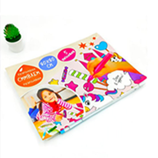 VR-L-2-2-VR-P-1-6 8881 Washable 80 X 80cm  colouring matt  No 298076  135pc CTN